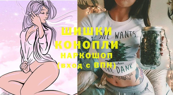 метадон Вязники