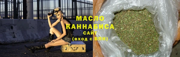 марихуана Гусь-Хрустальный